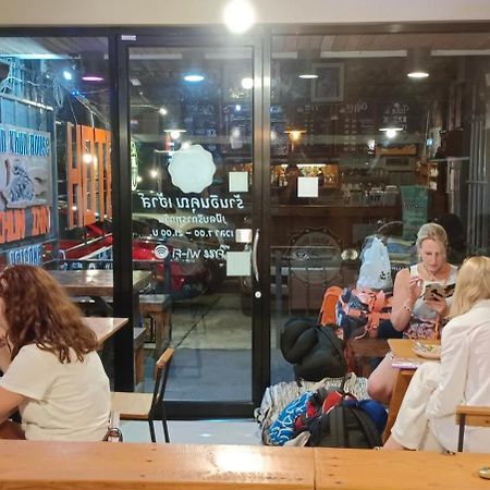 Baankhuninn Urt Airport Сураттхани Экстерьер фото